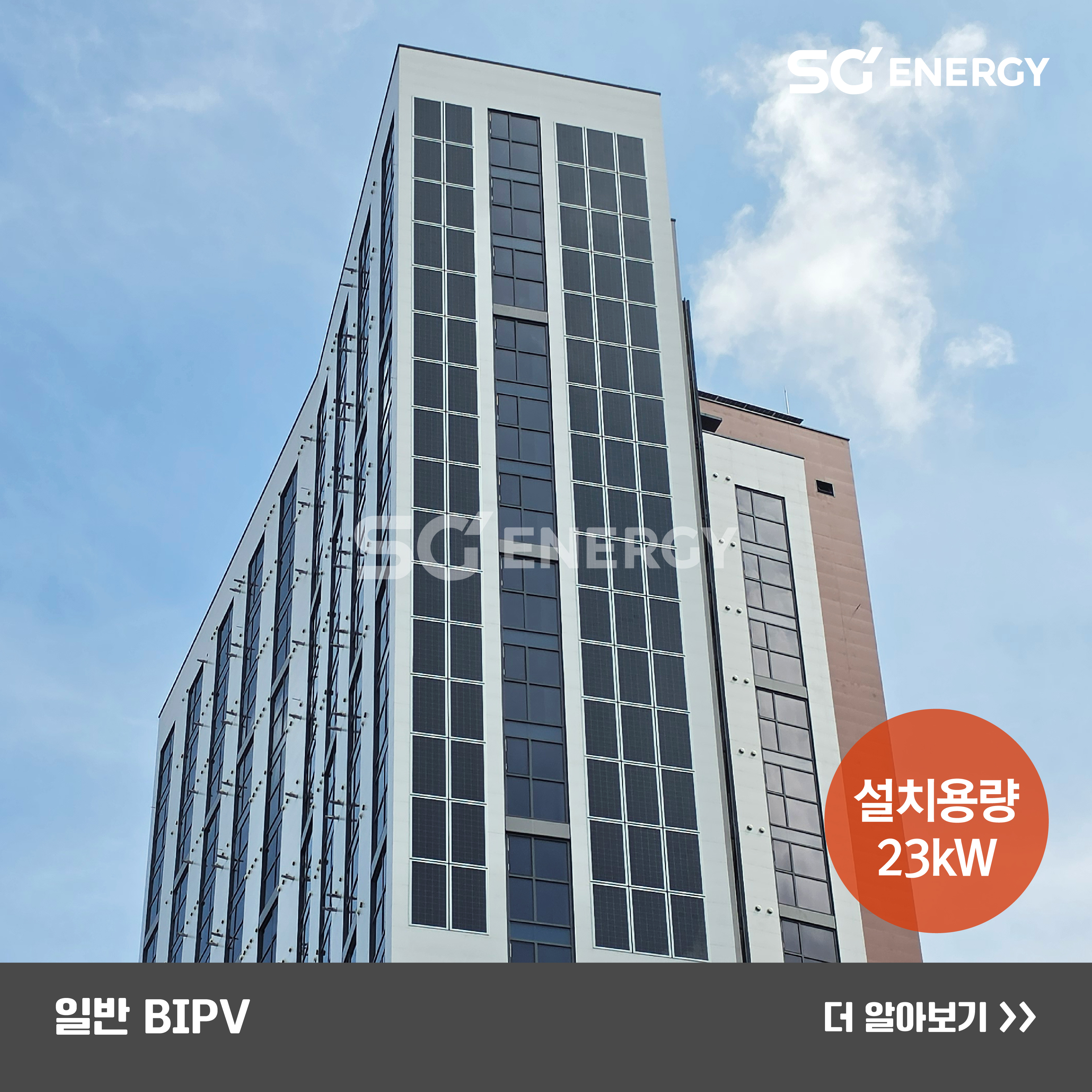 방배동역세권청년주택